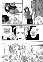 Piano Lesson [Original] Thumbnail Page 30