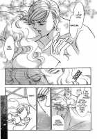 A Bewildering Flower [Original] Thumbnail Page 13