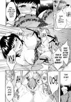 Analyze / Analyze [Emua] [Original] Thumbnail Page 16