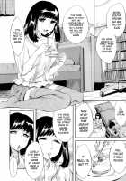 Analyze / Analyze [Emua] [Original] Thumbnail Page 04