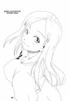 Kakaku Syasei Niban / 花鶴射精二番 [Rokuku] [Bleach] Thumbnail Page 28