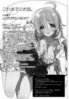 Koremade No Ohanashi. / これまでのお話。 [Kasuga Souichi] [The Idolmaster] Thumbnail Page 02