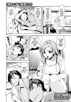 Zannen Desu!! Airi-San / 残念です！！愛理さん [Miyamoto Smoke] [Original] Thumbnail Page 01