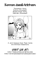 Zannen Desu!! Airi-San / 残念です！！愛理さん [Miyamoto Smoke] [Original] Thumbnail Page 21