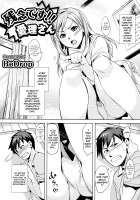 Zannen Desu!! Airi-San / 残念です！！愛理さん [Miyamoto Smoke] [Original] Thumbnail Page 02