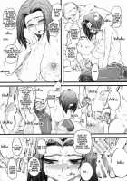 Tondekkee Hishou Kassou Tsubasa / とんでっけぇ飛翔滑走翼 [Clover] [Code Geass] Thumbnail Page 11