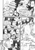 Tondekkee Hishou Kassou Tsubasa / とんでっけぇ飛翔滑走翼 [Clover] [Code Geass] Thumbnail Page 22