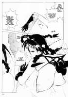 XXX IV [Kotoyoshi Yumisuke] [Dead Or Alive] Thumbnail Page 19