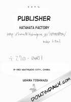 XXX IV [Kotoyoshi Yumisuke] [Dead Or Alive] Thumbnail Page 32