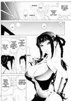 XXX IV [Kotoyoshi Yumisuke] [Dead Or Alive] Thumbnail Page 07