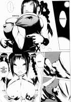 XXX IV [Kotoyoshi Yumisuke] [Dead Or Alive] Thumbnail Page 08