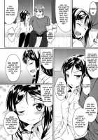 Sister Conflict / Sister Conflict [Flo] [Original] Thumbnail Page 20