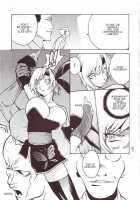 XXX III [Kotoyoshi Yumisuke] [Dead Or Alive] Thumbnail Page 08