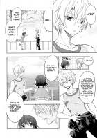 A Thing Called Prosperity [Matsumoto Mitohi.] [Suisei No Gargantia] Thumbnail Page 07