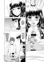 Papa No Iu Koto Nante Kikimasen! 3 / パパのいうことなんて聞きません！3 [Yasu Rintarou] [Papa No Iukoto Wo Kikinasai!] Thumbnail Page 13