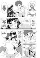 Papa No Iu Koto Nante Kikimasen! 3 / パパのいうことなんて聞きません！3 [Yasu Rintarou] [Papa No Iukoto Wo Kikinasai!] Thumbnail Page 16