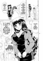 Papa No Iu Koto Nante Kikimasen! 3 / パパのいうことなんて聞きません！3 [Yasu Rintarou] [Papa No Iukoto Wo Kikinasai!] Thumbnail Page 20