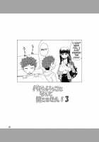 Papa No Iu Koto Nante Kikimasen! 3 / パパのいうことなんて聞きません！3 [Yasu Rintarou] [Papa No Iukoto Wo Kikinasai!] Thumbnail Page 21