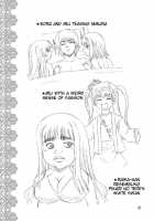 Papa No Iu Koto Nante Kikimasen! 3 / パパのいうことなんて聞きません！3 [Yasu Rintarou] [Papa No Iukoto Wo Kikinasai!] Thumbnail Page 26