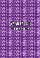 Papa No Iu Koto Nante Kikimasen! 3 / パパのいうことなんて聞きません！3 [Yasu Rintarou] [Papa No Iukoto Wo Kikinasai!] Thumbnail Page 30