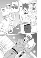 Papa No Iu Koto Nante Kikimasen! 3 / パパのいうことなんて聞きません！3 [Yasu Rintarou] [Papa No Iukoto Wo Kikinasai!] Thumbnail Page 04