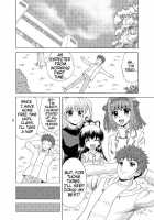 Papa No Iu Koto Nante Kikimasen! 3 / パパのいうことなんて聞きません！3 [Yasu Rintarou] [Papa No Iukoto Wo Kikinasai!] Thumbnail Page 05