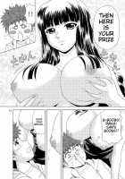 Papa No Iu Koto Nante Kikimasen! 3 / パパのいうことなんて聞きません！3 [Yasu Rintarou] [Papa No Iukoto Wo Kikinasai!] Thumbnail Page 09