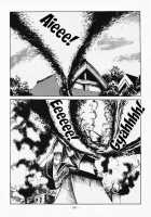 Goro Mesu Tenshi | Fighting Bitch Angels Ch. 1-3 / ゴロ牝天使 第1-3話 [Iwakoshi Kunio] [Original] Thumbnail Page 104