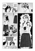 Goro Mesu Tenshi | Fighting Bitch Angels Ch. 1-3 / ゴロ牝天使 第1-3話 [Iwakoshi Kunio] [Original] Thumbnail Page 80