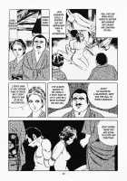 Goro Mesu Tenshi | Fighting Bitch Angels Ch. 1-3 / ゴロ牝天使 第1-3話 [Iwakoshi Kunio] [Original] Thumbnail Page 93