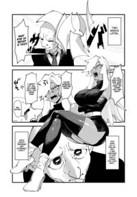 Goblin Sex Beast / ゴブリン性畜 Page 10 Preview