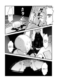 Goblin Sex Beast / ゴブリン性畜 Page 12 Preview