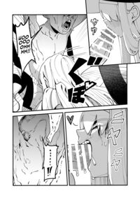 Goblin Sex Beast / ゴブリン性畜 Page 22 Preview