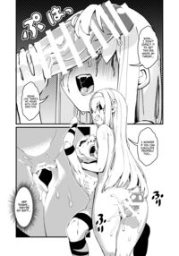 Goblin Sex Beast / ゴブリン性畜 Page 23 Preview