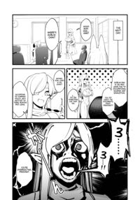 Goblin Sex Beast / ゴブリン性畜 Page 27 Preview