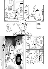 Goblin Sex Beast / ゴブリン性畜 Page 29 Preview