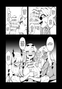 Goblin Sex Beast / ゴブリン性畜 Page 31 Preview