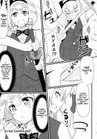 GIRL Friend'S 3 / GIRL Friend's 3 [Kikunosukemaru] [Touhou Project] Thumbnail Page 20