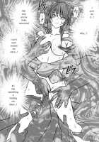 Virgin Control Takane No Hana Wo Tsumu You Ni CH. 3 [Crimson] [Original] Thumbnail Page 17