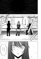 Virgin Control Takane No Hana Wo Tsumu You Ni CH. 3 [Crimson] [Original] Thumbnail Page 26