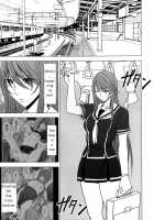 Virgin Control Takane No Hana Wo Tsumu You Ni CH. 3 [Crimson] [Original] Thumbnail Page 02