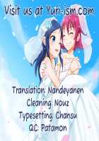 The Correct Way To Train A Puppy / わんこの正しいしつけ方 [Isya] [Dokidoki Precure] Thumbnail Page 19