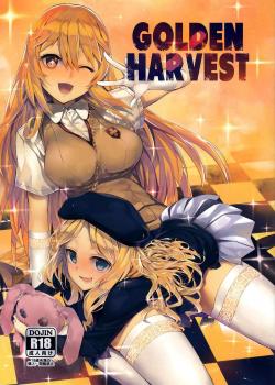 GOLDEN HARVEST / GOLDEN HARVEST [Shri] [Toaru Kagaku No Railgun]