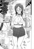 LUSTFUL BERRY Chapter 1-4 / ラストフルベリー [Miito Shido] [Original] Thumbnail Page 15