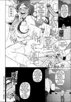 LUSTFUL BERRY Chapter 1-4 / ラストフルベリー [Miito Shido] [Original] Thumbnail Page 38