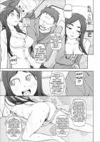 LUSTFUL BERRY Chapter 1-4 / ラストフルベリー [Miito Shido] [Original] Thumbnail Page 57
