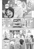 LUSTFUL BERRY Chapter 1-4 / ラストフルベリー [Miito Shido] [Original] Thumbnail Page 66