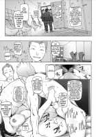 LUSTFUL BERRY Chapter 1-4 / ラストフルベリー [Miito Shido] [Original] Thumbnail Page 99