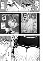 Virgin Control Takane No Hana Wo Tsumu You Ni CH. 4 [Crimson] [Original] Thumbnail Page 10