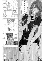 Virgin Control Takane No Hana Wo Tsumu You Ni CH. 4 [Crimson] [Original] Thumbnail Page 13